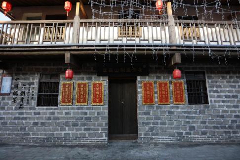 Lantern of blessing 1