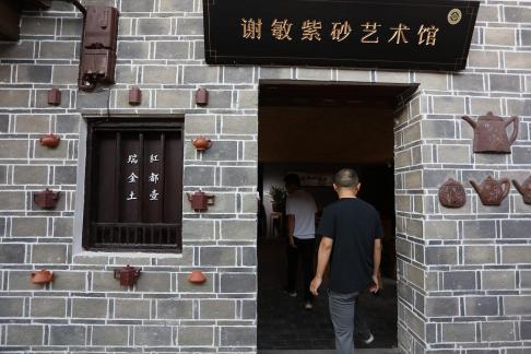 Pot Shadow Condensation Light 1