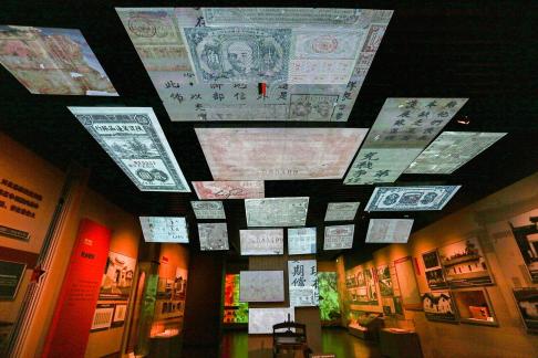 Hanging Memories of Money Tide 2