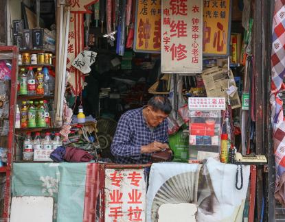 The Time at Hand on the Street 8