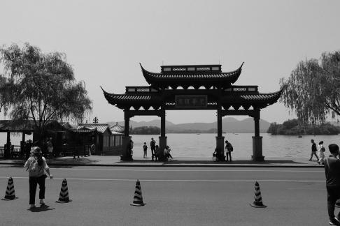 Scenic Area Scenery 7