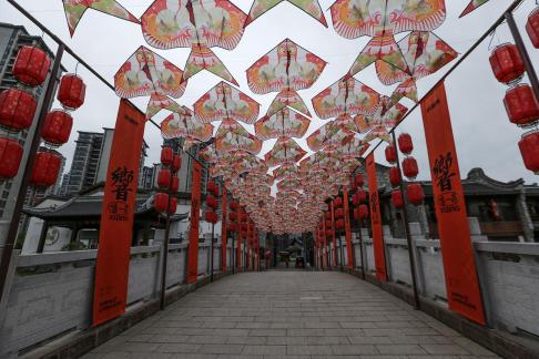 Scenic Area Scenery 6