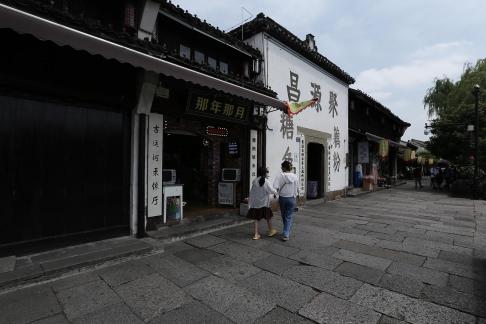 Tangxi Ancient Town 1