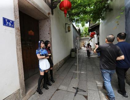 Sanfang Jiuxiang Fujian 6