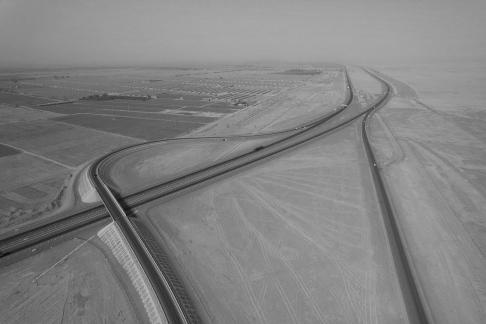 Flaming Mountains 14