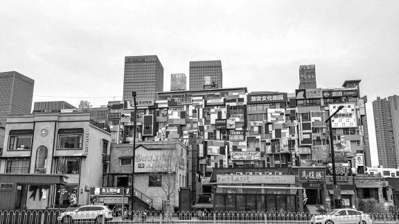 A corner of the city