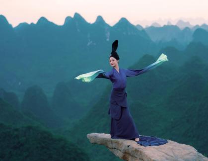 Lady in Blue at Guilian