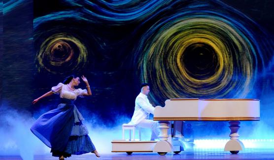 Piano Ballet Concerto