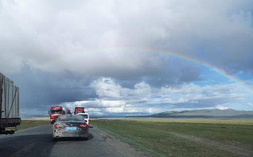 Heavenly Road 3