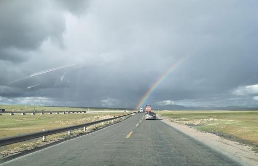 Heavenly Road 5