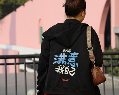 Street scenery 86