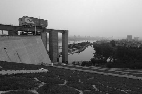 Transverse wave of dam 10