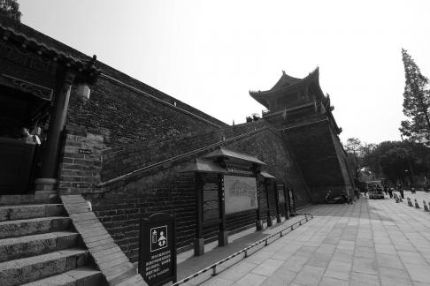 Visit the ancient city 110