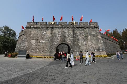 Visit the ancient city 104