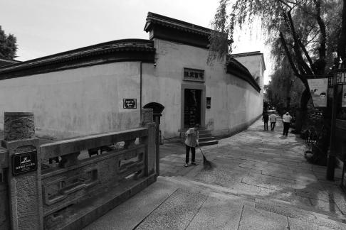 The Jiangnan in Water 10