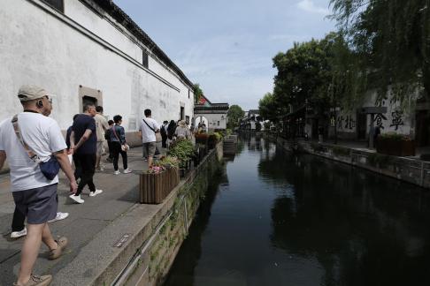 The Jiangnan in Water 17