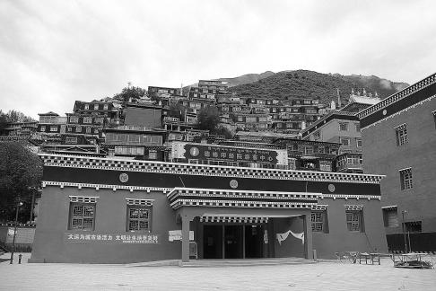 Houses on the mountain ridge 1