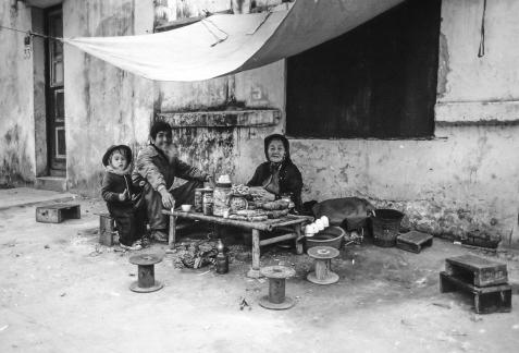 Tienda