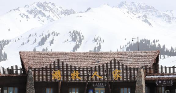 Zanglu Snow Mountain 2