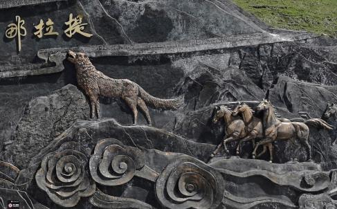 Stone Rhyme Shepherding 3