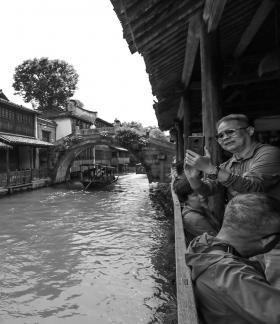Water landscape and water town 40