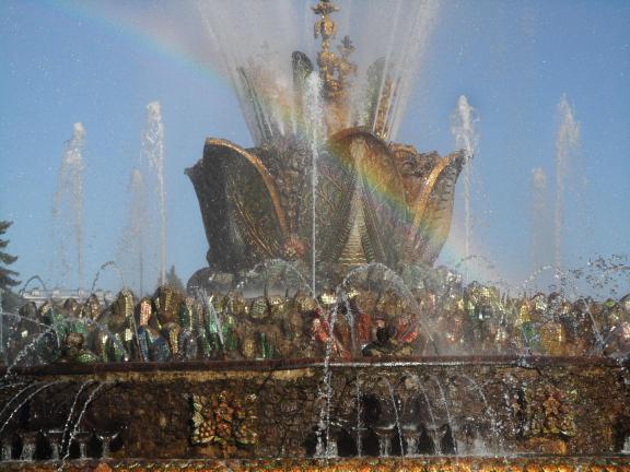 Fountain