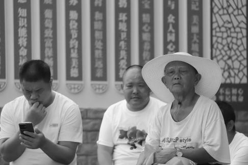 Rural Blue Ball Tournament 20