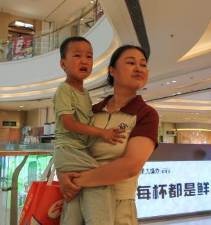 Childhood joy 18