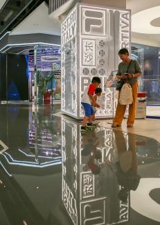 Entertainment for children 25