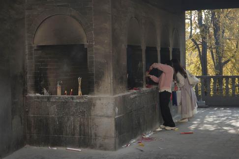 Taogong Temple 47
