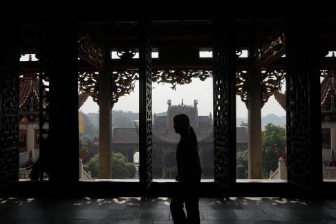 Taogong Temple 38