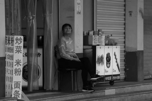 City Silhouettes 94