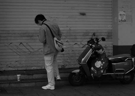 City Silhouettes 95