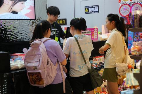 Shopping malls in big cities 38