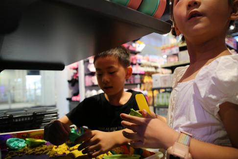 Shopping malls in big cities 45