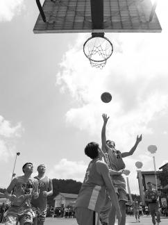 basketball game 34