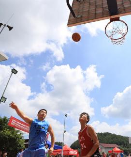 basketball game 45