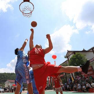 basketball game 43
