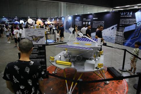 Science and Technology Exhibition33