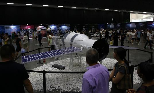 Science and Technology Exhibition34