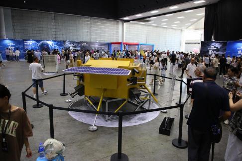 Science and Technology Exhibition35