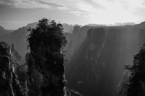Wuling Wonder Peak 26