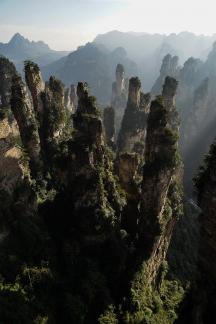 Wuling Wonder Peak 21