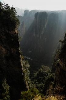 Wuling Wonder Peak 23