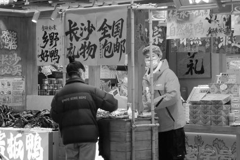 Old street life 31