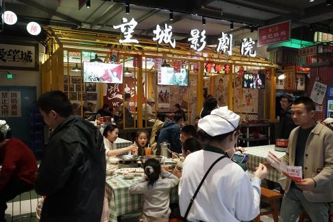 shopping mall 20