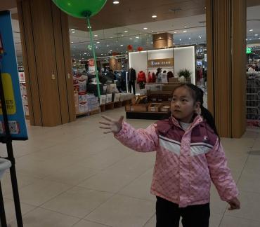 shopping mall 22