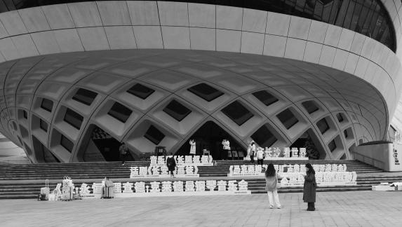 Modern Dome 9