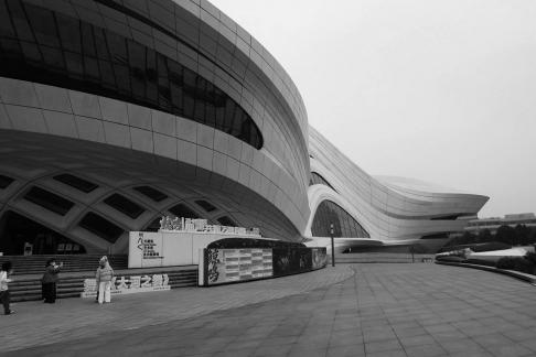 Modern Dome 11