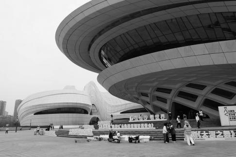 Modern Dome 12